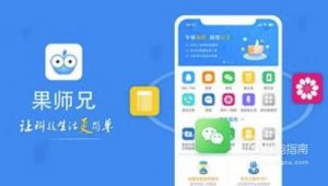 没有备份,微信聊天记录删除了怎么恢复