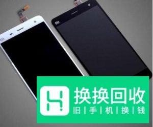 手机屏幕裂了如何判断是内屏坏了还是外屏坏了？
