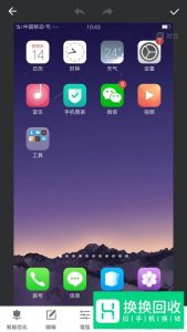 OPPO手机用久了会卡 反应慢怎么办？
