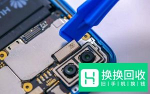 荣耀10拆机图文教程