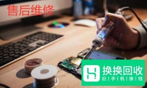 手机gps信号弱怎么办？