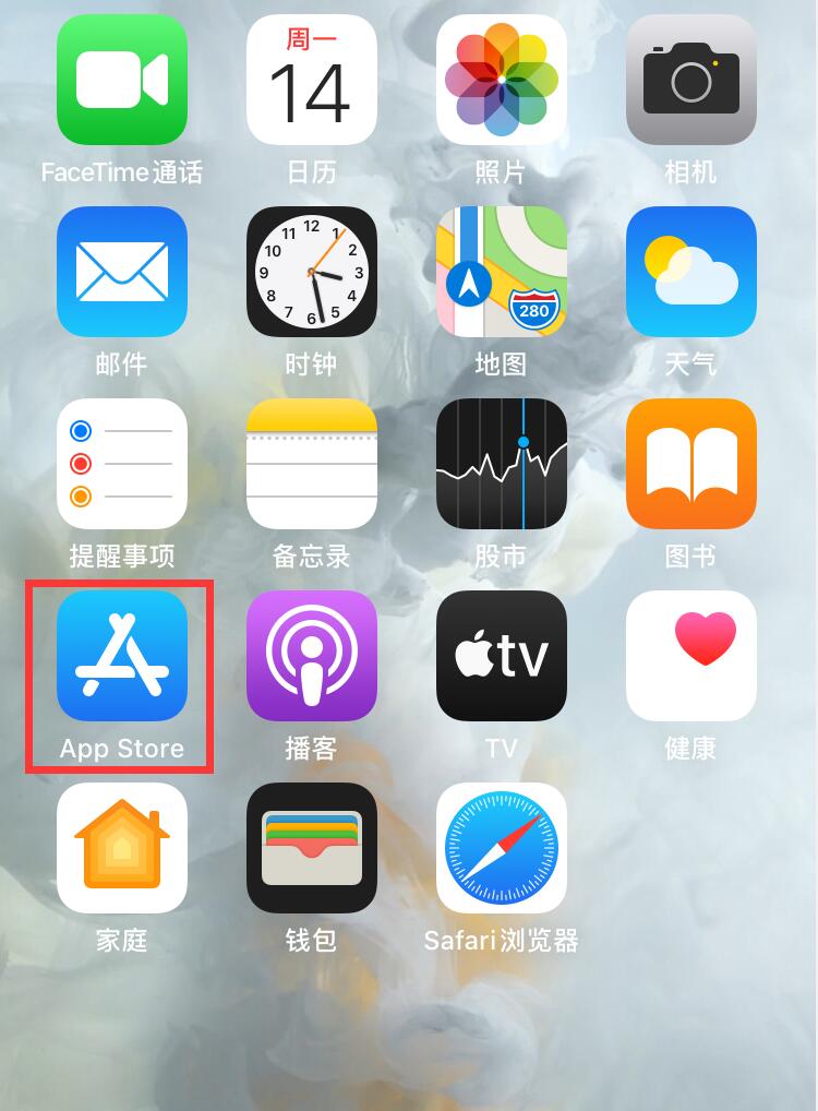 苹果怎么退出app store账号
