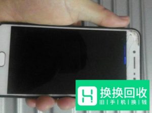 手机摔黑屏怎么修
