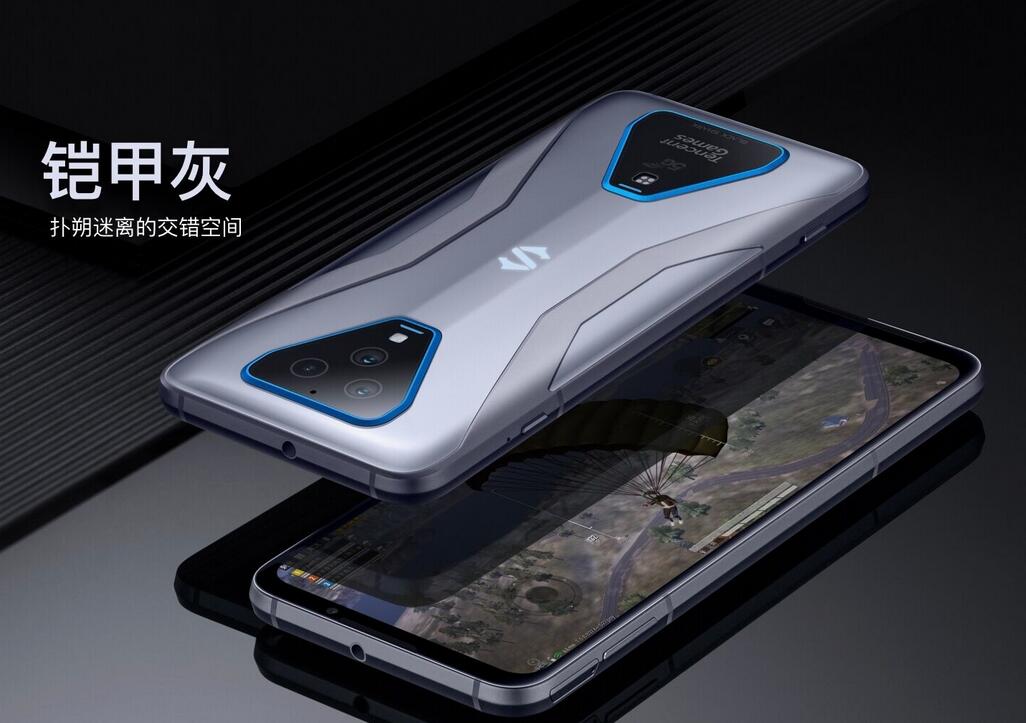 黑鲨3和黑鲨3s的区别
