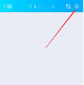 qq怎么创建群