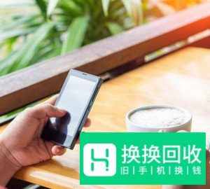 微信加好友通过率最高的十句话！