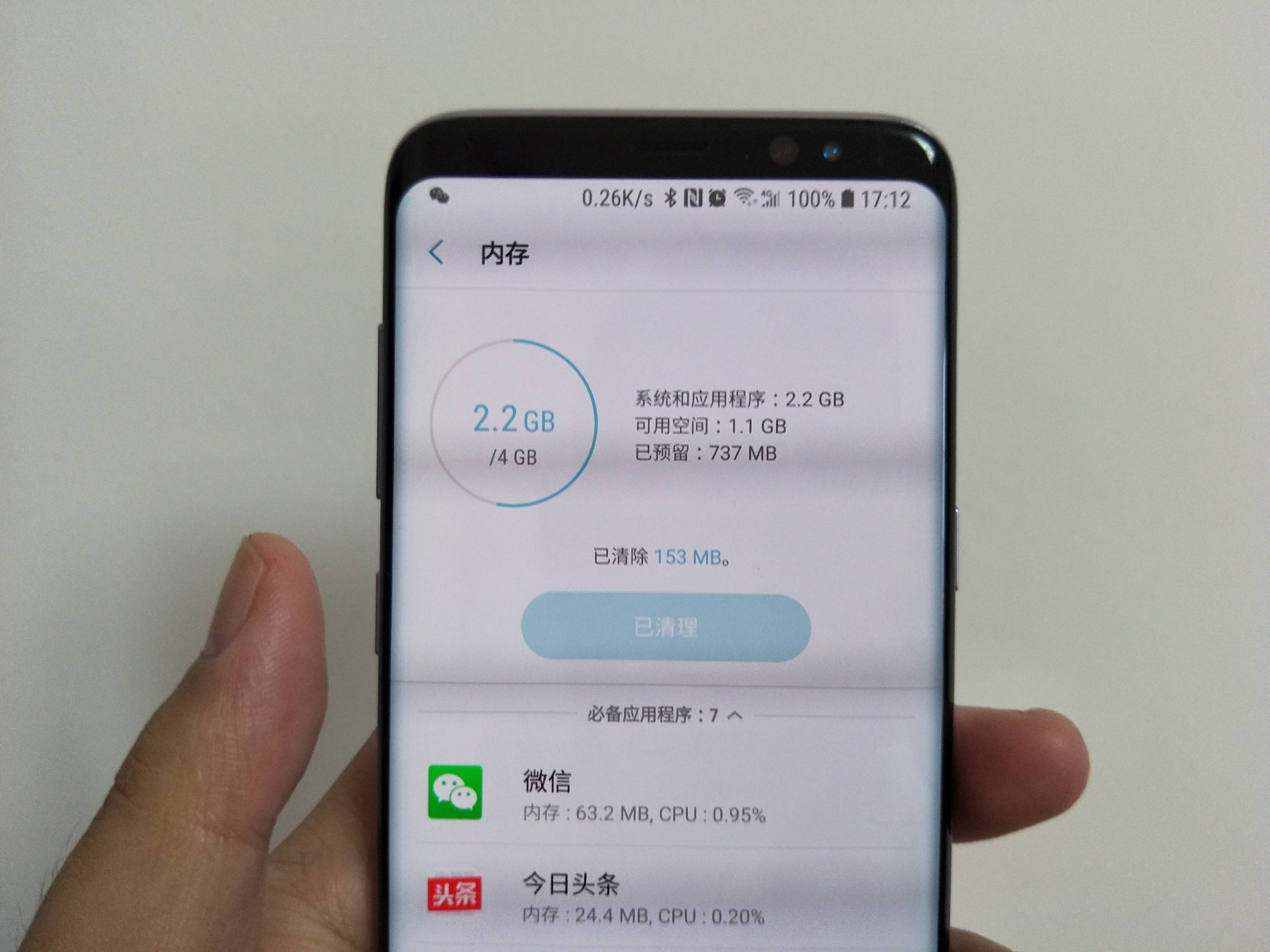 为什么相册里的视频播放不了(2)