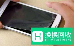 手机内部灰尘怎么清理？