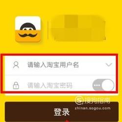 一个手机号怎么注册微信小号微信小号怎么申请