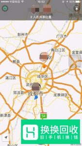 如何查询别人手机位置