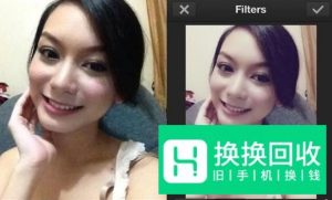微信开视频怎么调美颜
