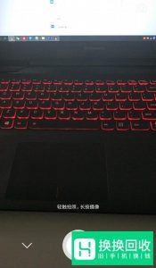 微信怎样发朋友圈