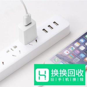 手机充电器进水了怎么办