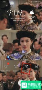 手机变成英文怎么改中文?手机语言变英文改中文
