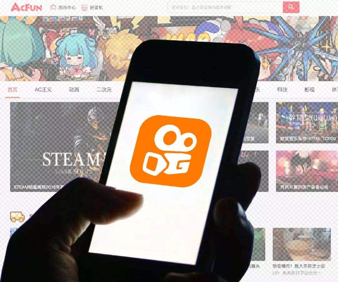 看了别人的快手会不会有访问记录
