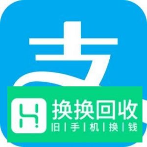 支付宝花呗在哪

