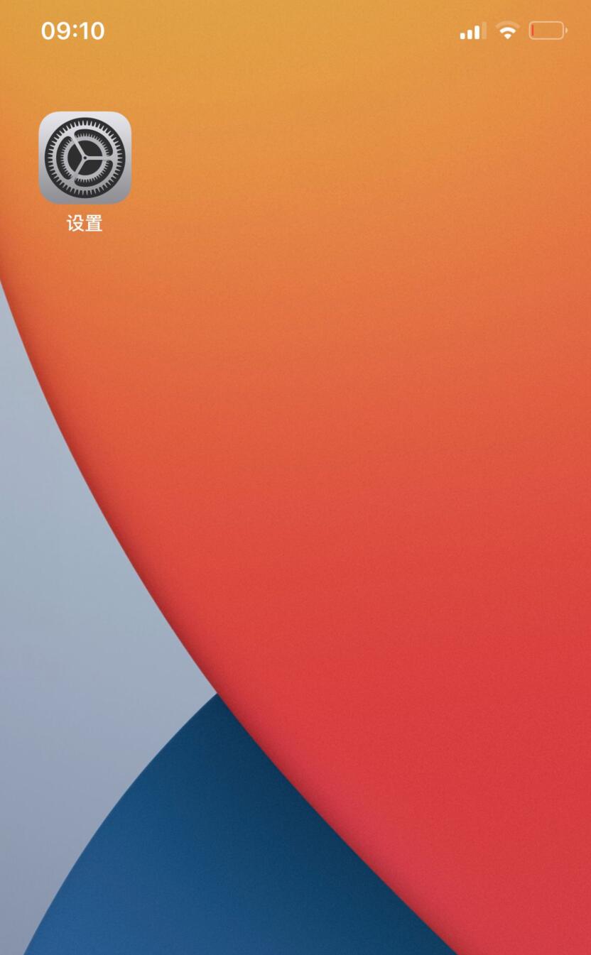 iphone12充电发热严重
