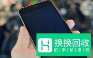 iPhone7怎么进DFU 苹果7怎么刷机