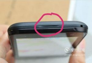 如何打开手机壳