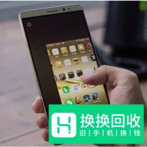 华为手机如何开启和使用单手模式？