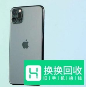 苹果11和11pro的区别值三千块吗？
