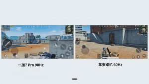 一加7 Pro 90Hz 屏幕刷新率有什么用
