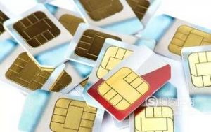 电信卡怎么在异地注销