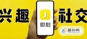 腾讯万卡、大王卡免流应用有哪些？
