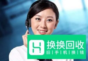 手机丢了怎么办