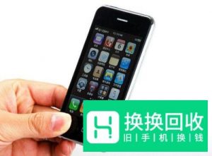 实体店买手机买到翻新机怎么办