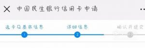 q币怎么免费获取？