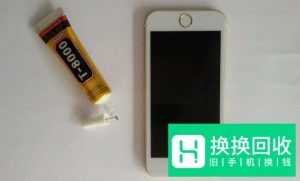 手机屏幕翘屏脱胶漏光怎么办