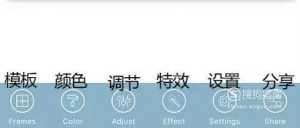 抖音怎么拼接多个视频 如何把图片和视频拼图
