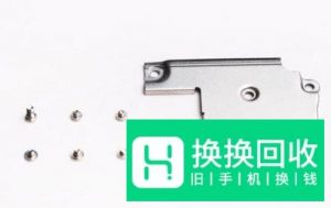 苹果iPhone 6s详细拆机图文教程