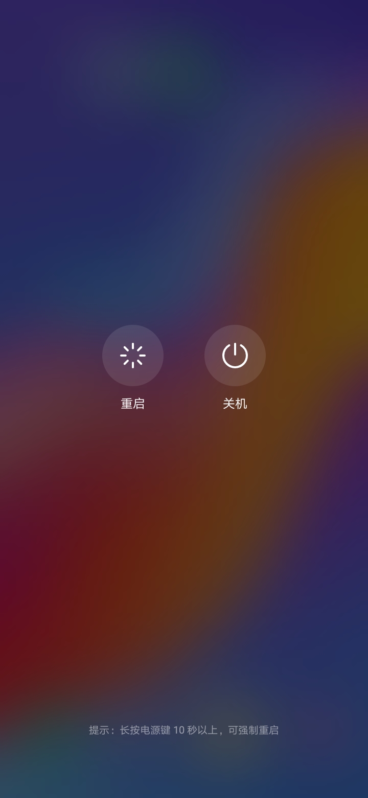手机为什么显示无服务
