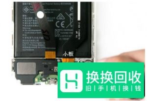 荣耀畅玩7X拆机过程图文详解