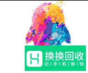 手机qq怎么设置消息通知时不显示内容
