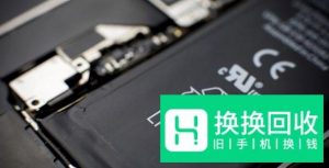 手机充不进去电怎么办？