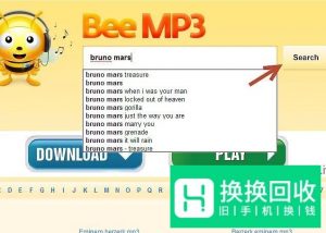 怎么免费下载付费歌曲
