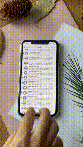 iPhone 12手势使用技巧