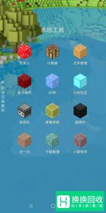 手机版b站下载的视频在文件夹哪里