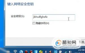 电脑怎么连接手机热点
