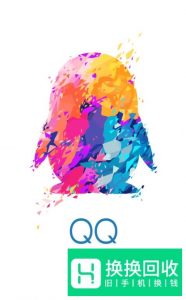 怎么冻结QQ QQ如何解冻
