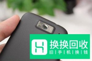 小米手机开不了机怎么解决