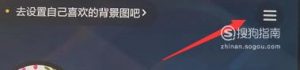 抖音被拉黑了怎么看对方作品