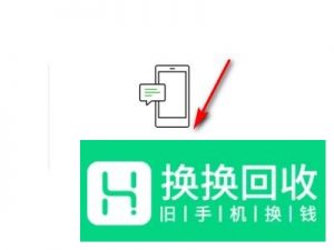 微信清空聊天记录怎么恢复