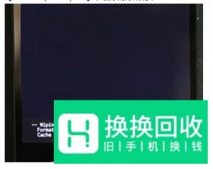坚果手机双清教程