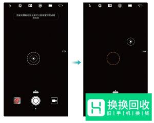 华为Mate10怎么设置夜景拍摄？