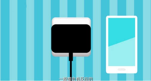 手机老是断触怎么办

