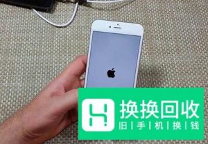 iphone6耳机模式怎么退出